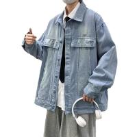 cms/erpbt/backend/web/uploads/erp/collection/images/Men Clothes/YIXING/EN0112383/img_b/EN0112383_img_b_5